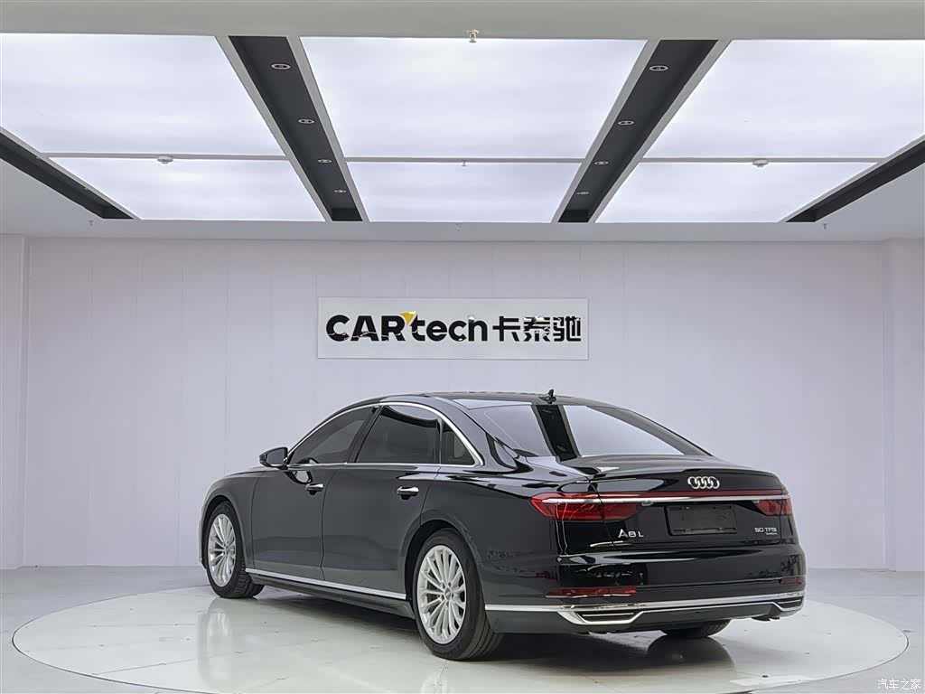Audi A8L, 2020 7