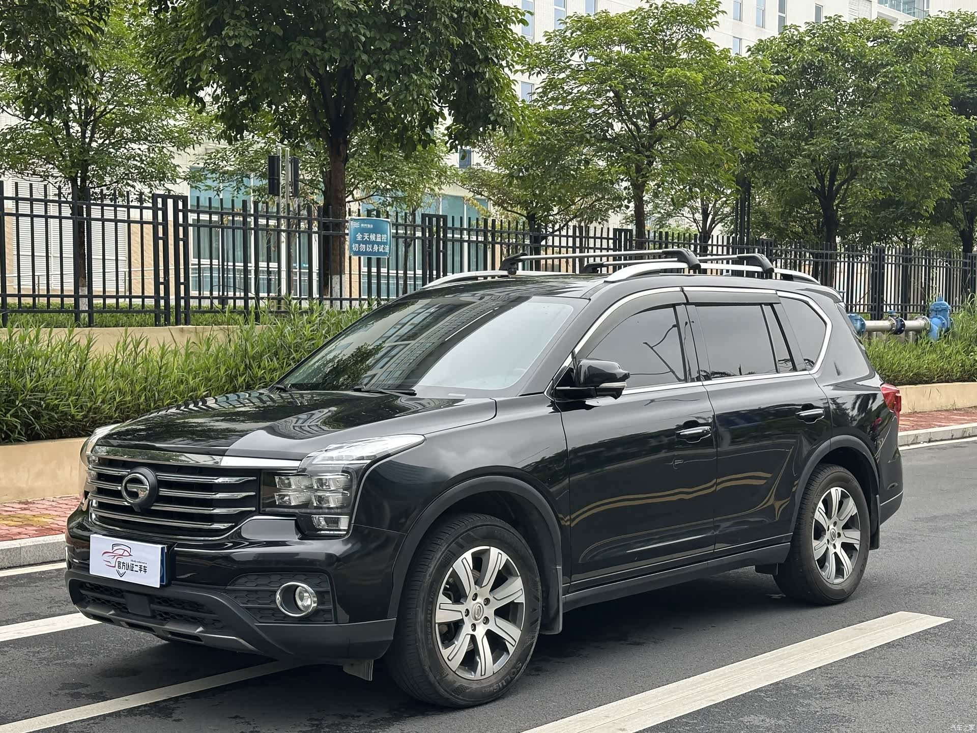 GAC GS7, 2019 1