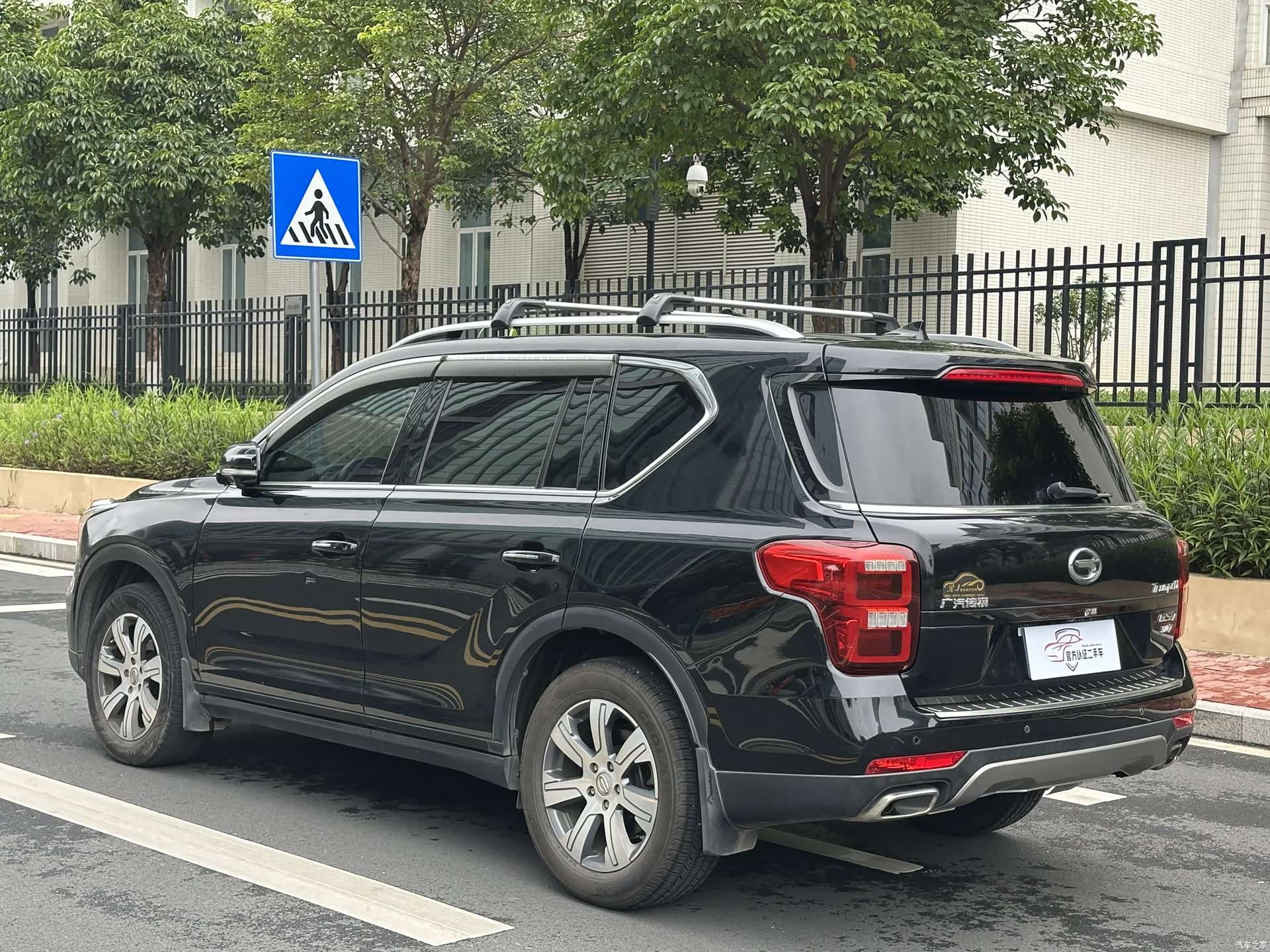 GAC GS7, 2019 4