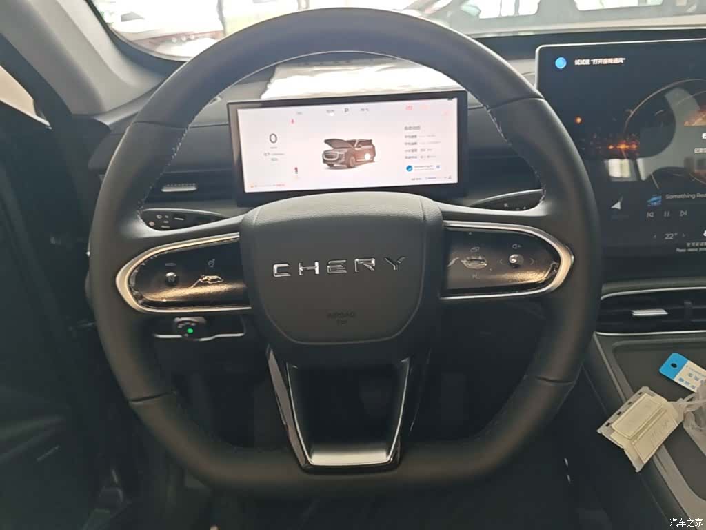 Chery Tiggo 8 Plus, 2025 11