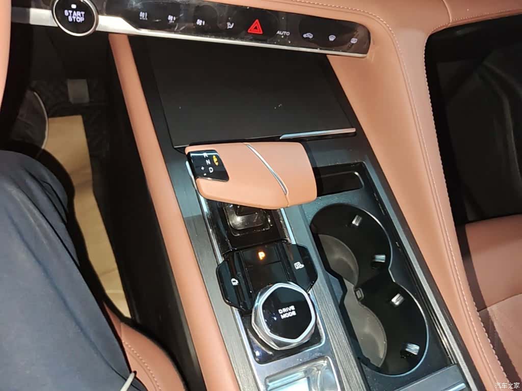 Changan CS75, 2023 14