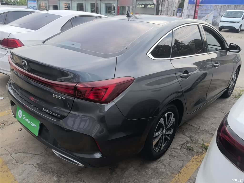 Changan Eado, 2023 7
