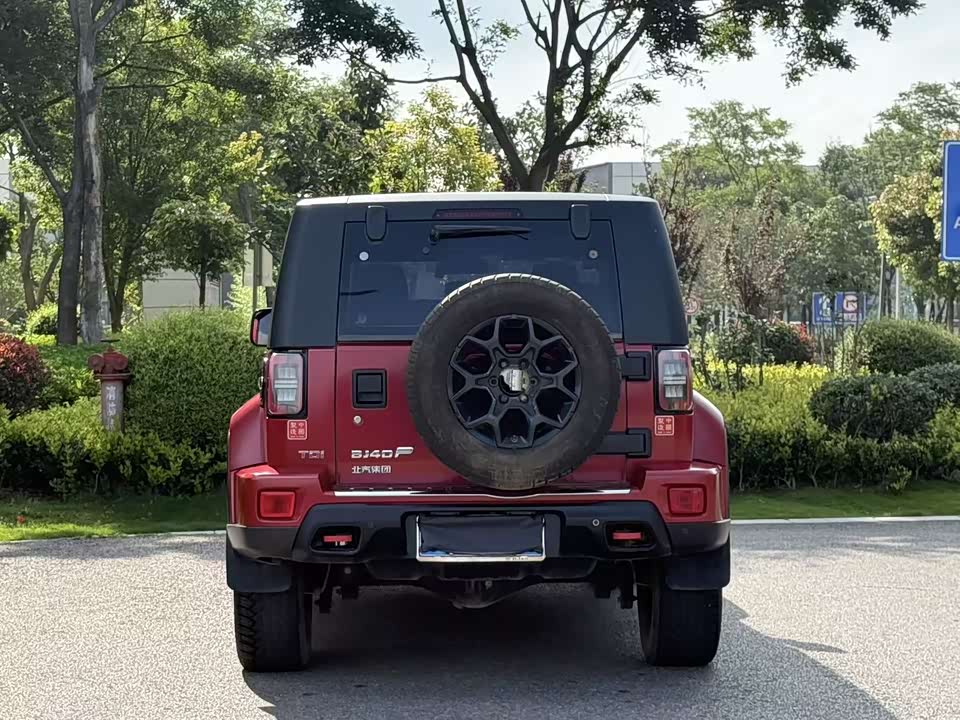 Beijing BJ40 Beijing BJ40