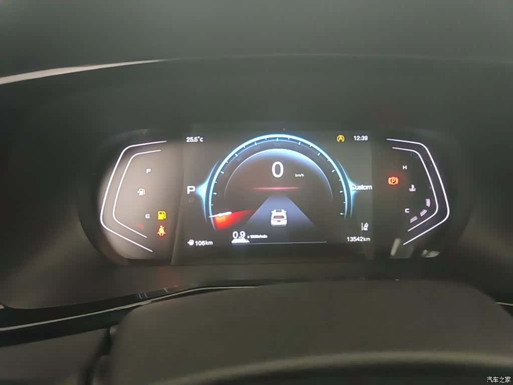 Changan X7, 2023 12