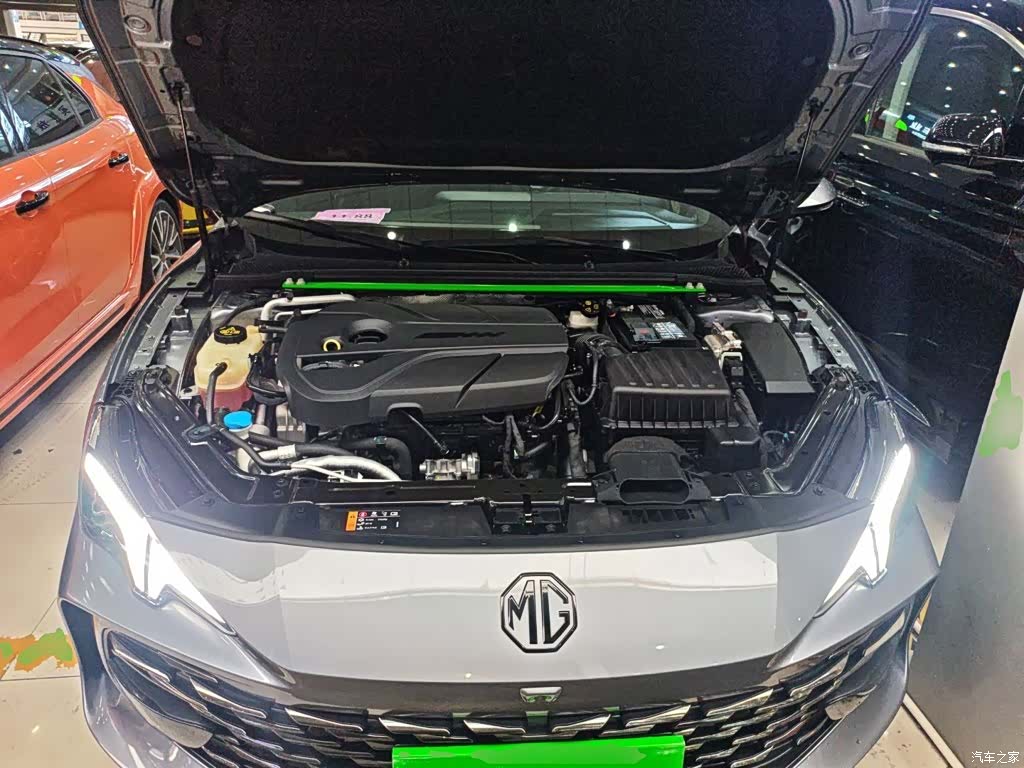 MG MG7, 2024 20