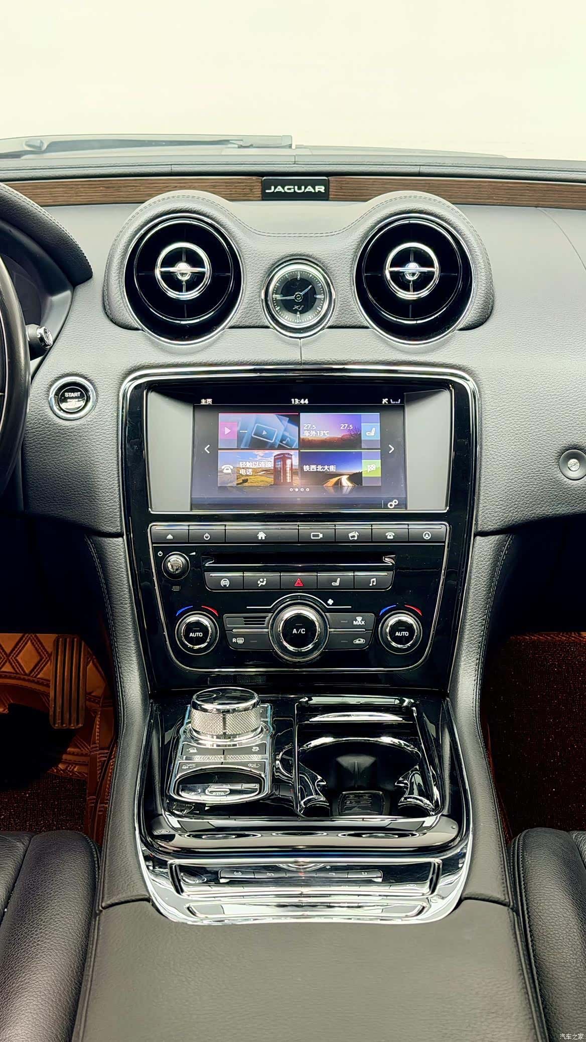 Jaguar XJ, 2018 7