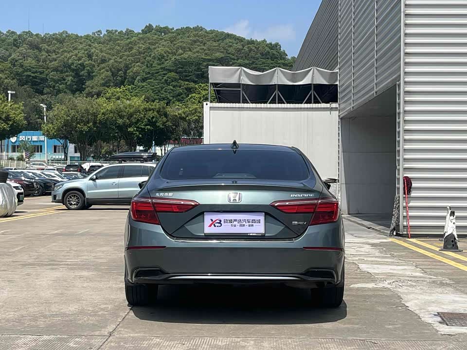 Honda Yingshipai Honda Yingshipai
