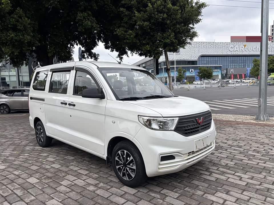 Wuling Wuling Hongguang V