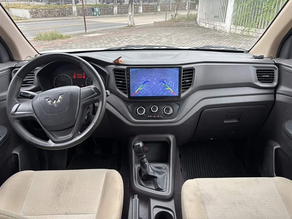 Wuling Wuling Hongguang V