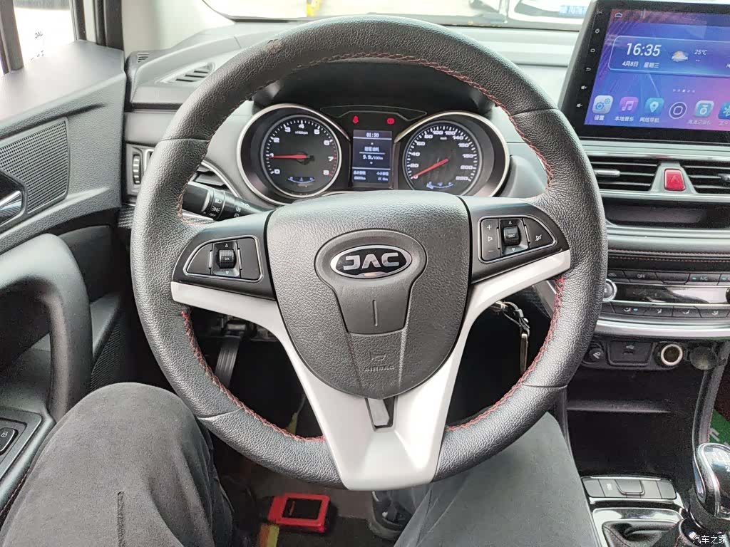 JAC S3, 2017 4