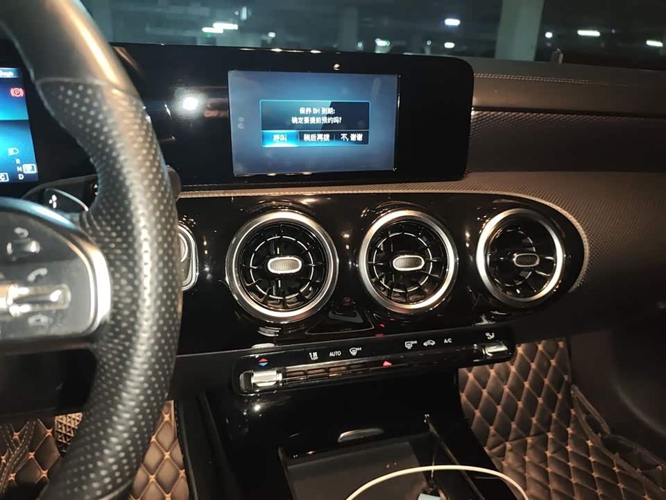 Mercedes-Benz Class A