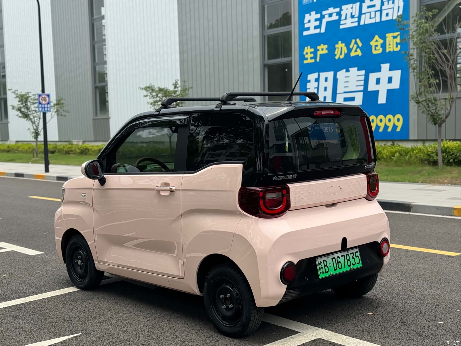 Chery QQ, 2022 9