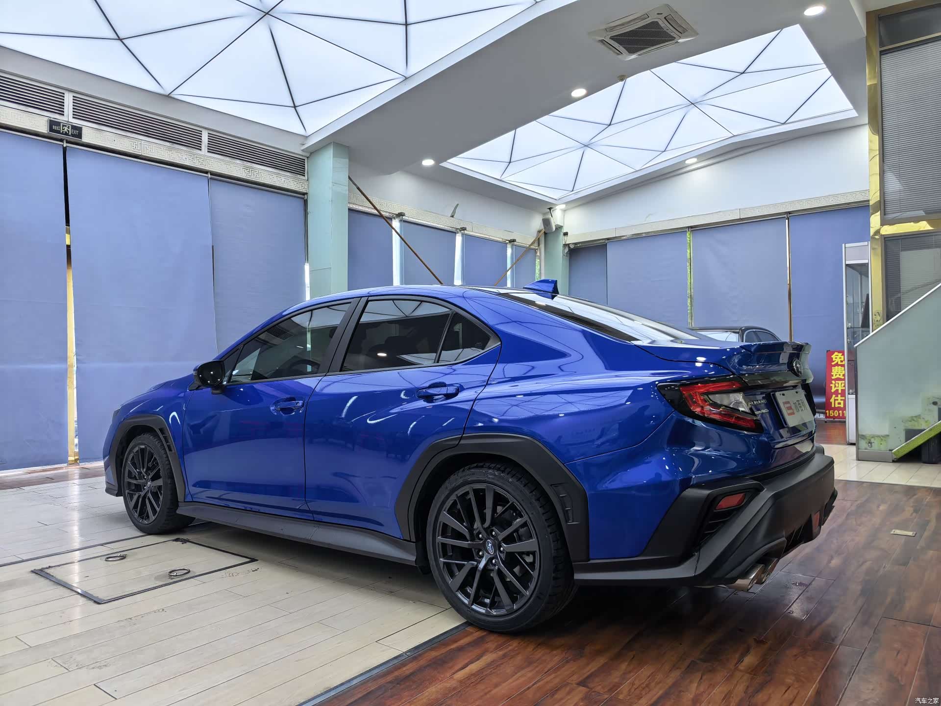 Subaru WRX, 2024 18