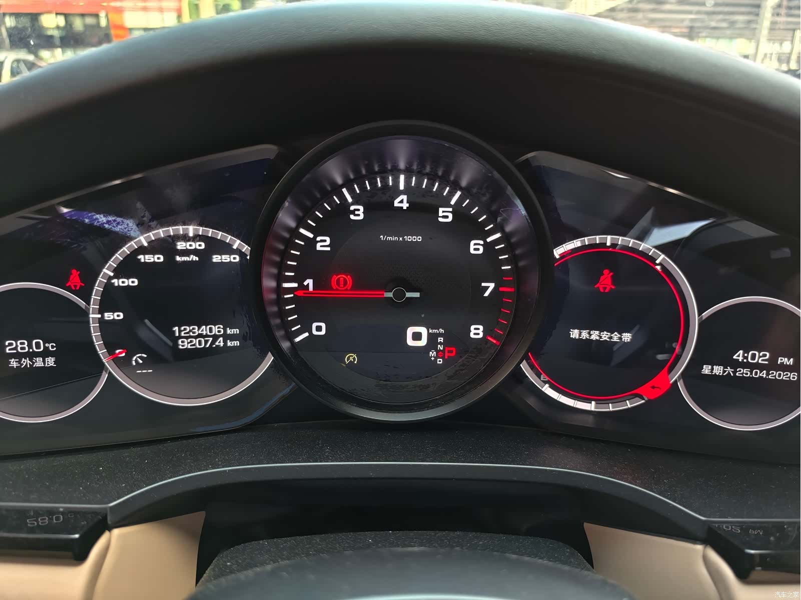 Porsche Cayenne, 2018 10