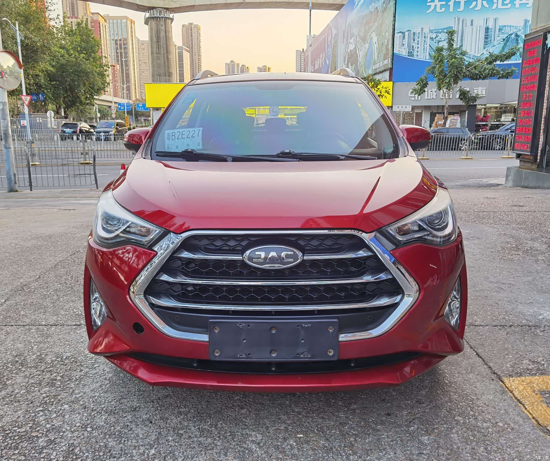 JAC S3, 2017 2
