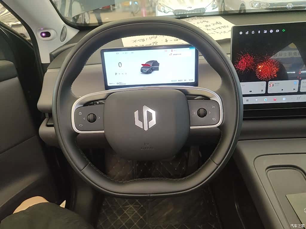 Leapmotor C10, 2025 11