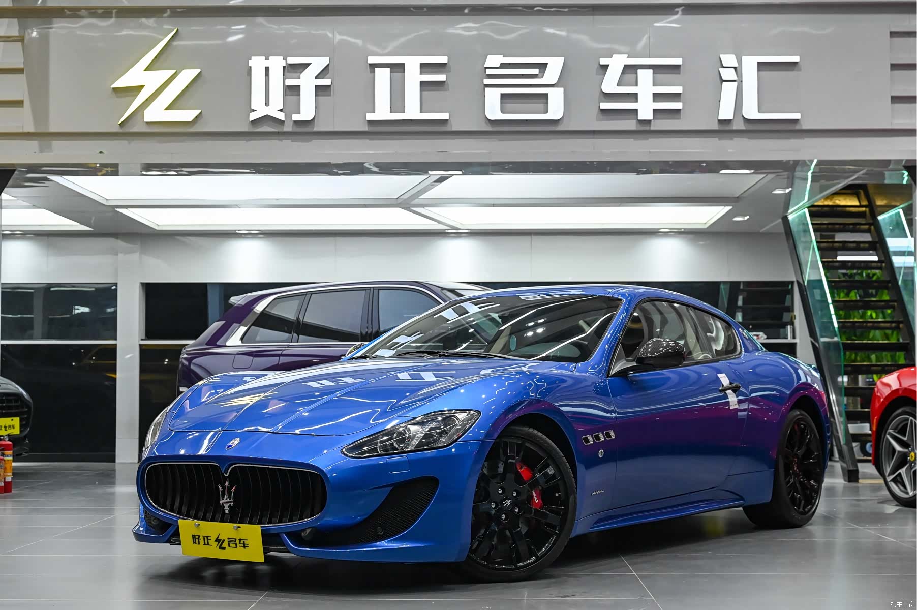 Maserati GranTurismo