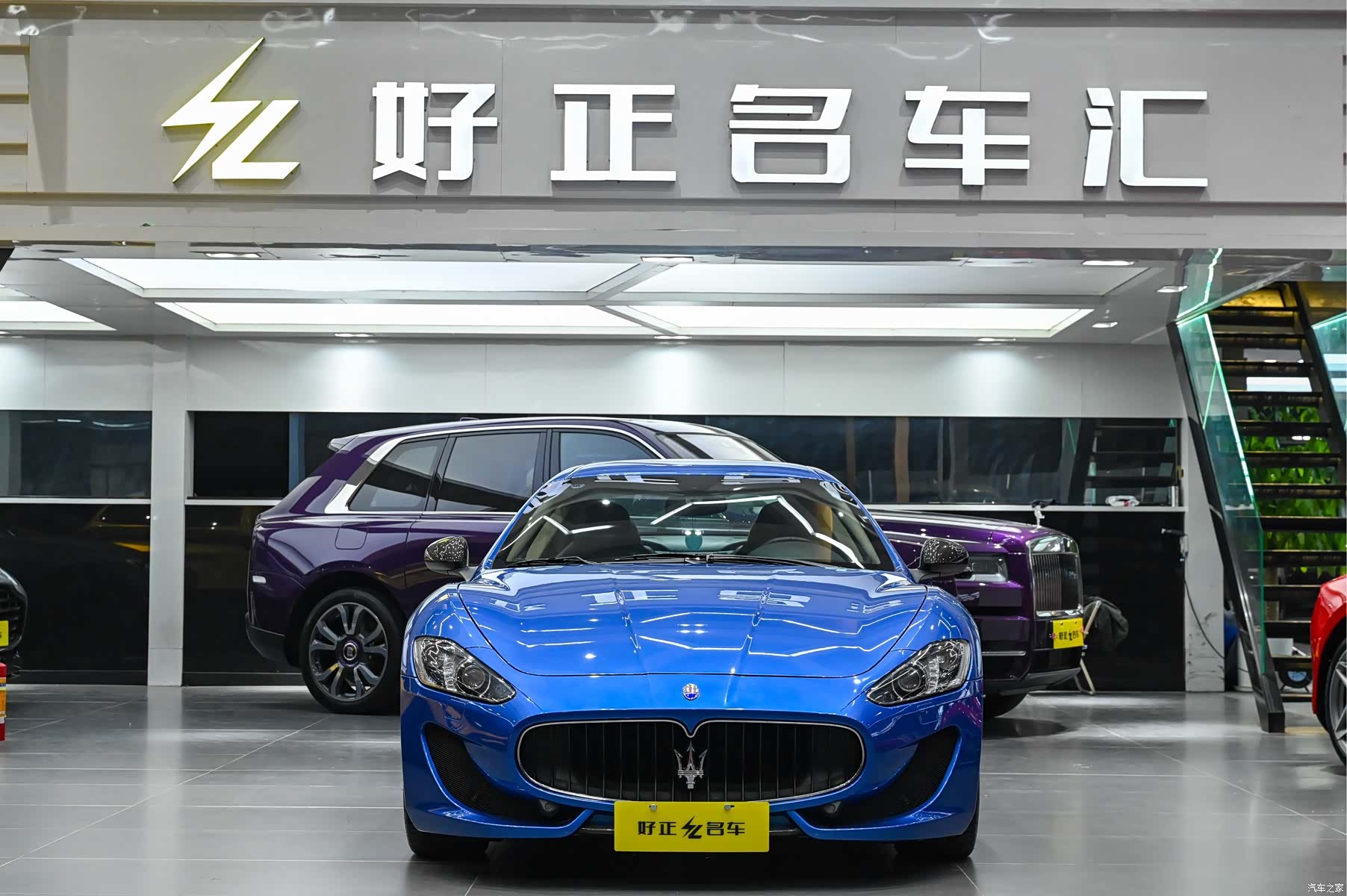 Maserati GranTurismo, 2017 4
