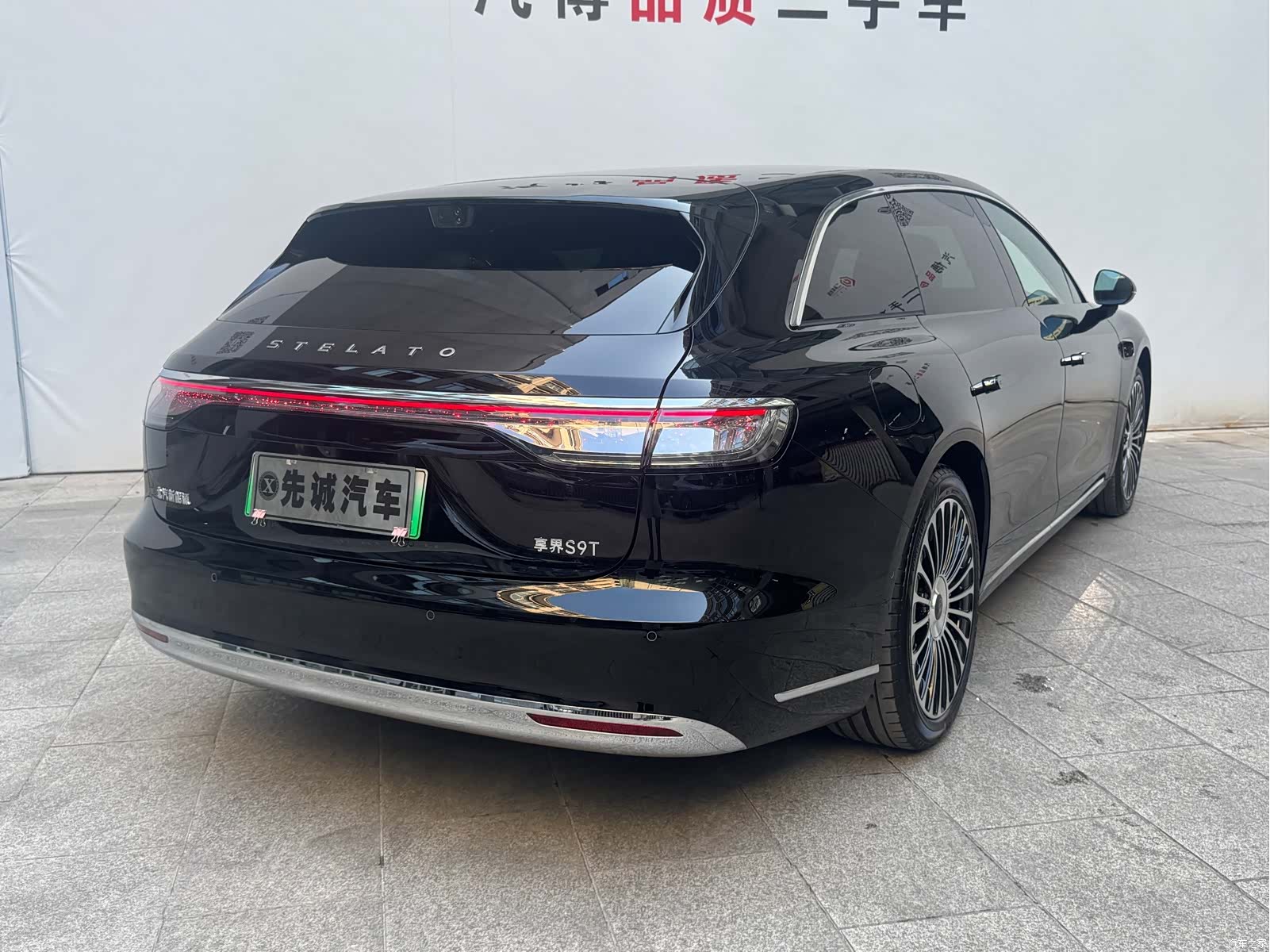 Stelato S9, 2025 4