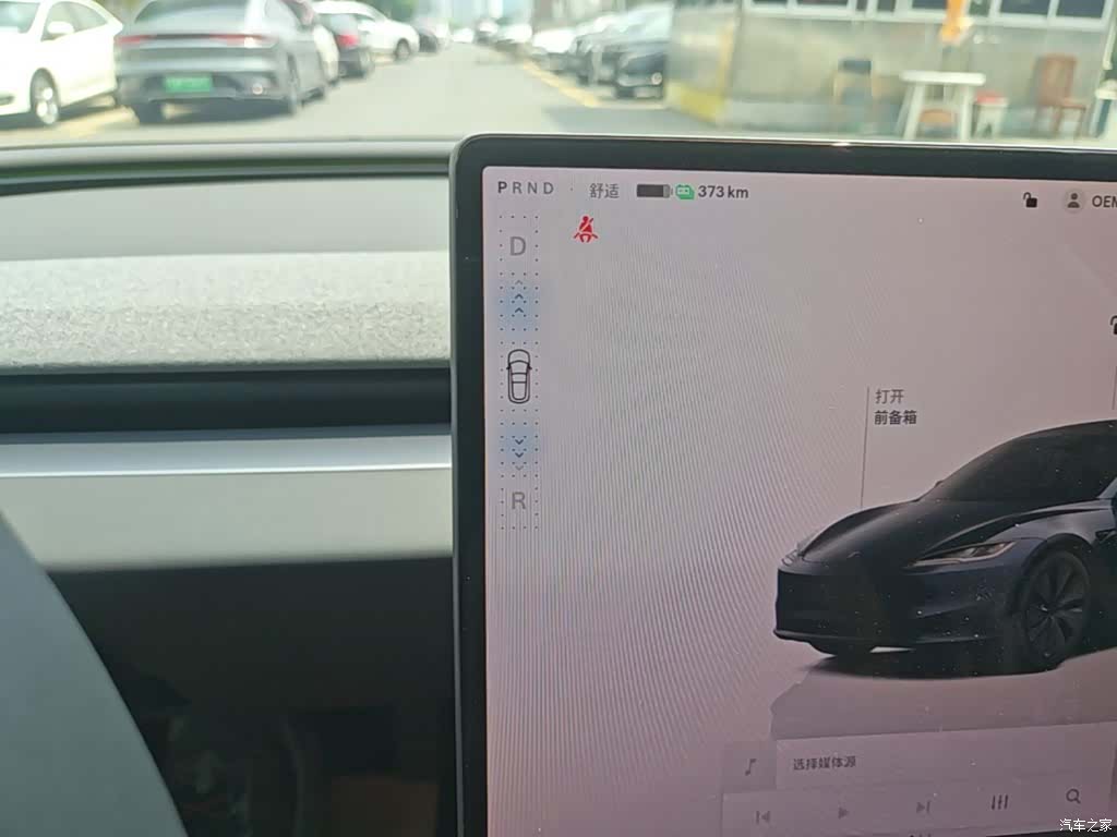 Tesla Model 3, 2025 10