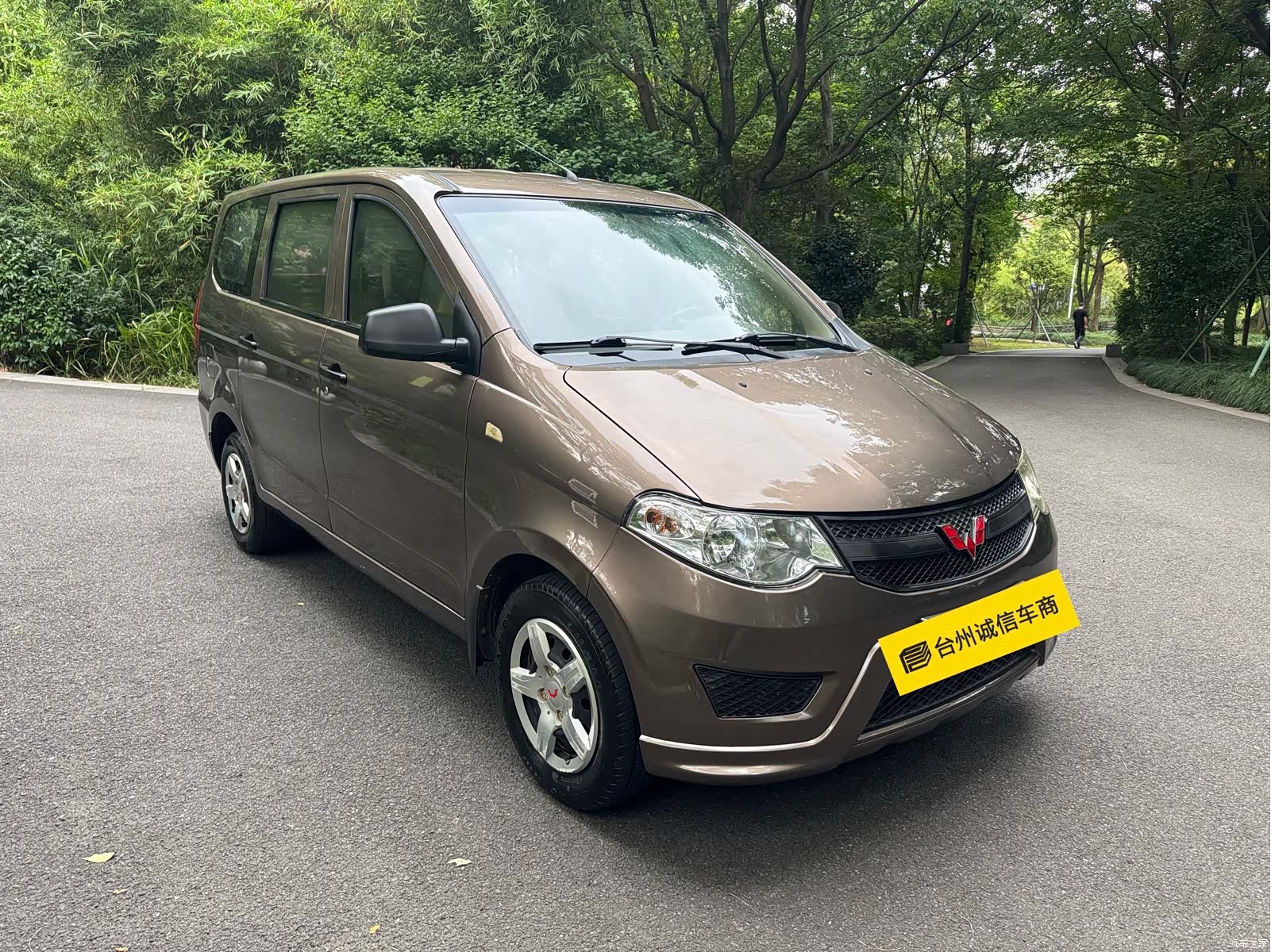 Wuling Hongguang, 2018 3