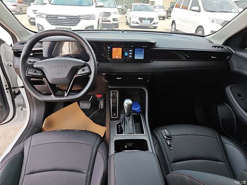 Roewe i5, 2025 10