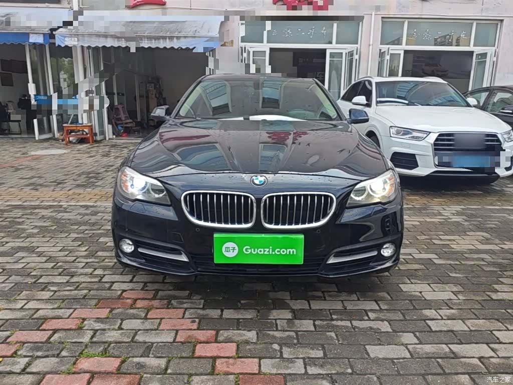 BMW 5 Series, 2015 3