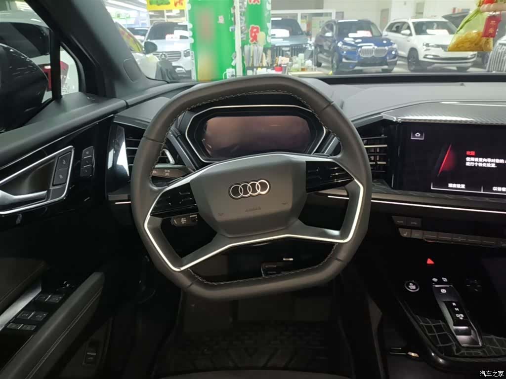 Audi Q4 e-tron, 2023 11