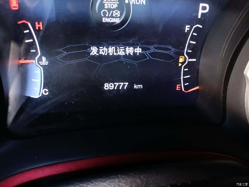 Jeep Compass, 2017 16