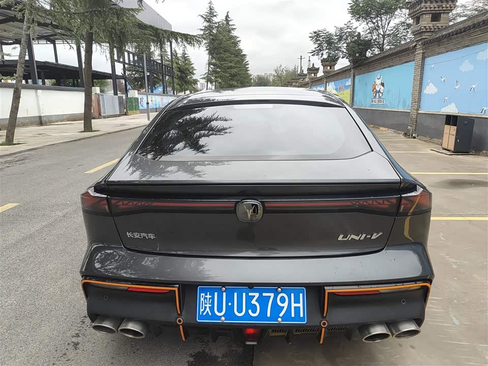 Changan UNI-V