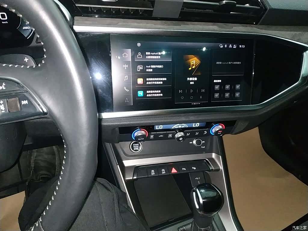 Audi Q3, 2022 8