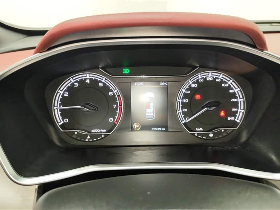 Geely Collray