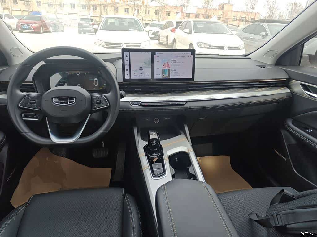 Geely Emgrand, 2024 10