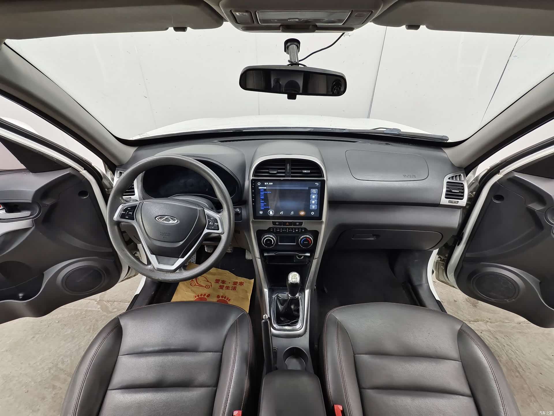 Chery 3, 2015 9