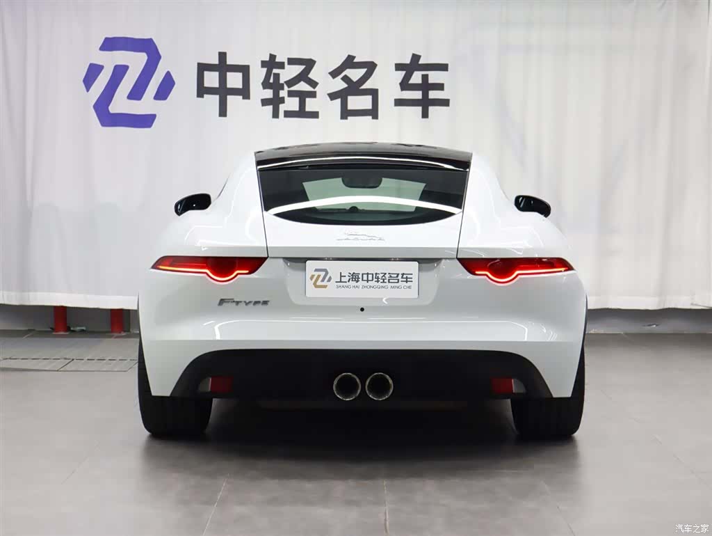 Jaguar F-TYPE, 2015 4