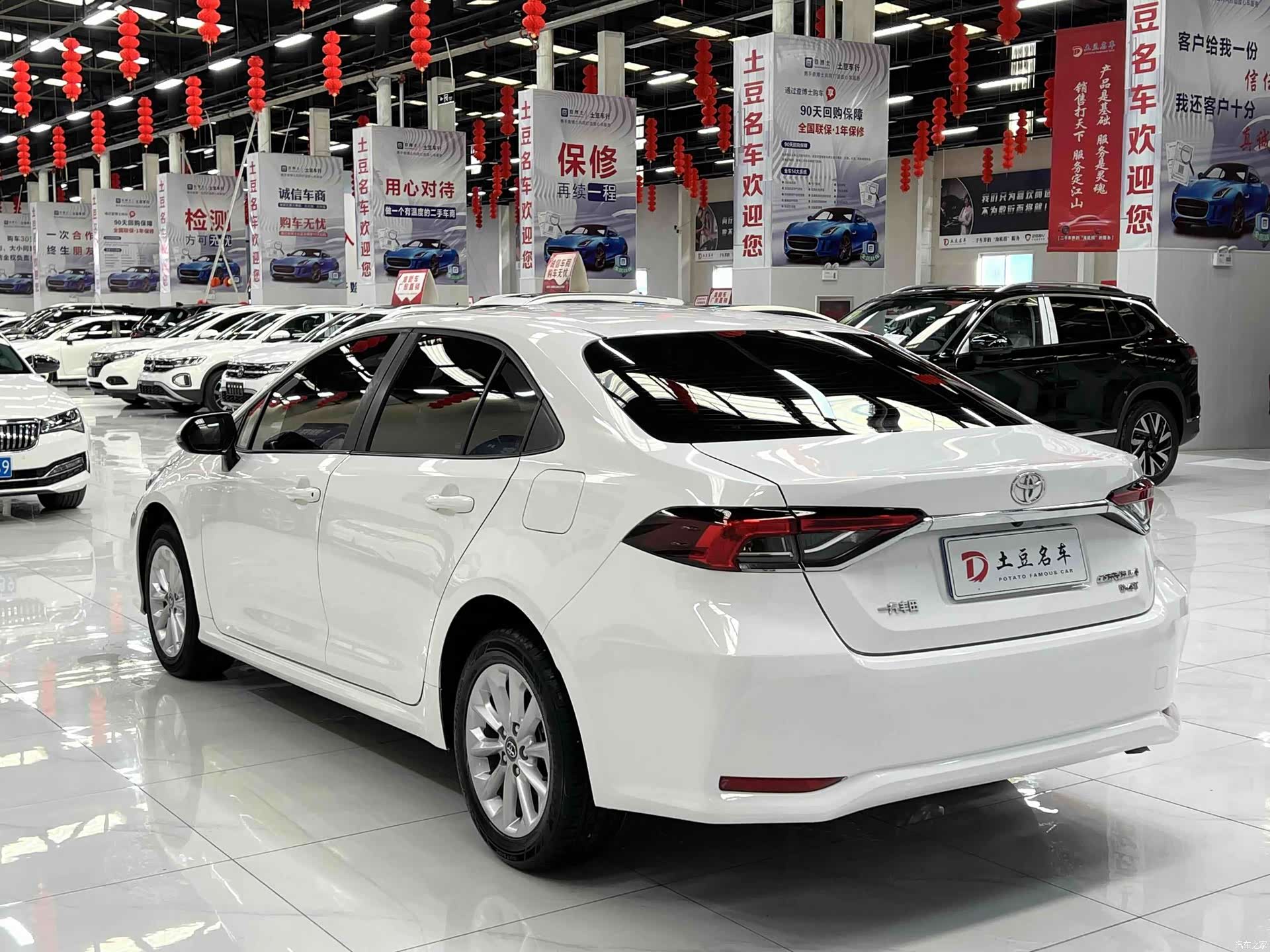 Toyota Corolla, 2022 6