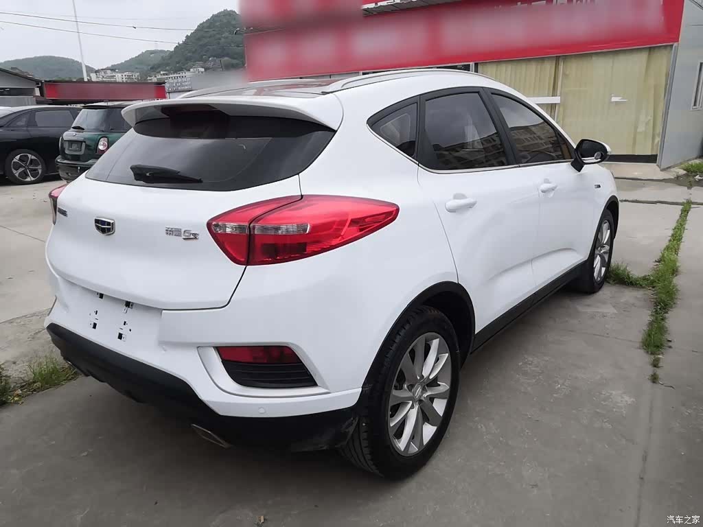 Geely Emgrand, 2018 7