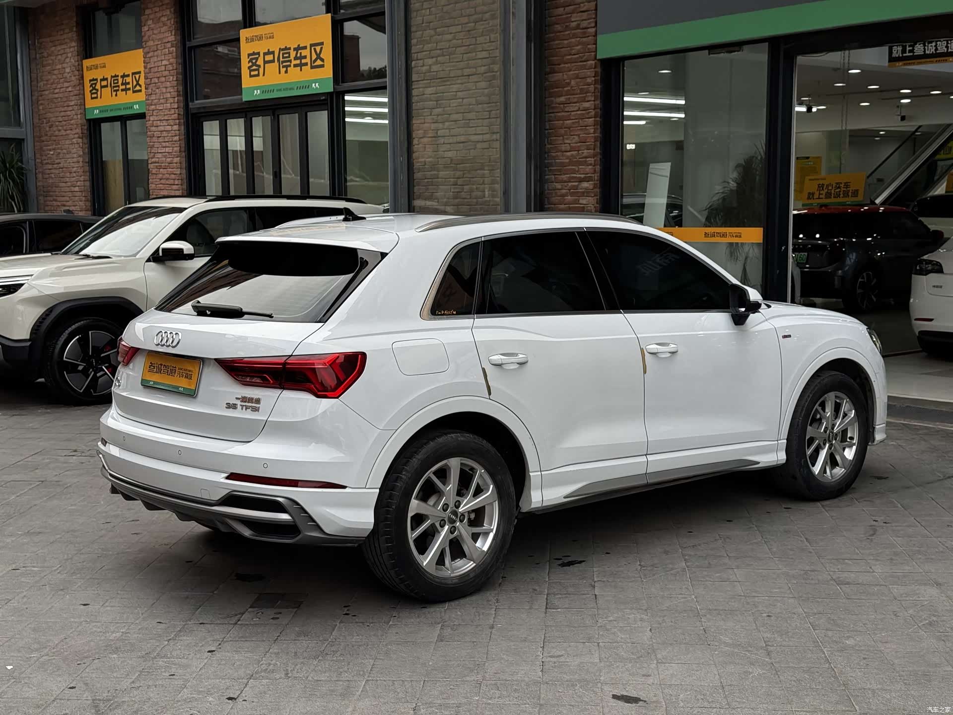Audi Q3, 2020 4