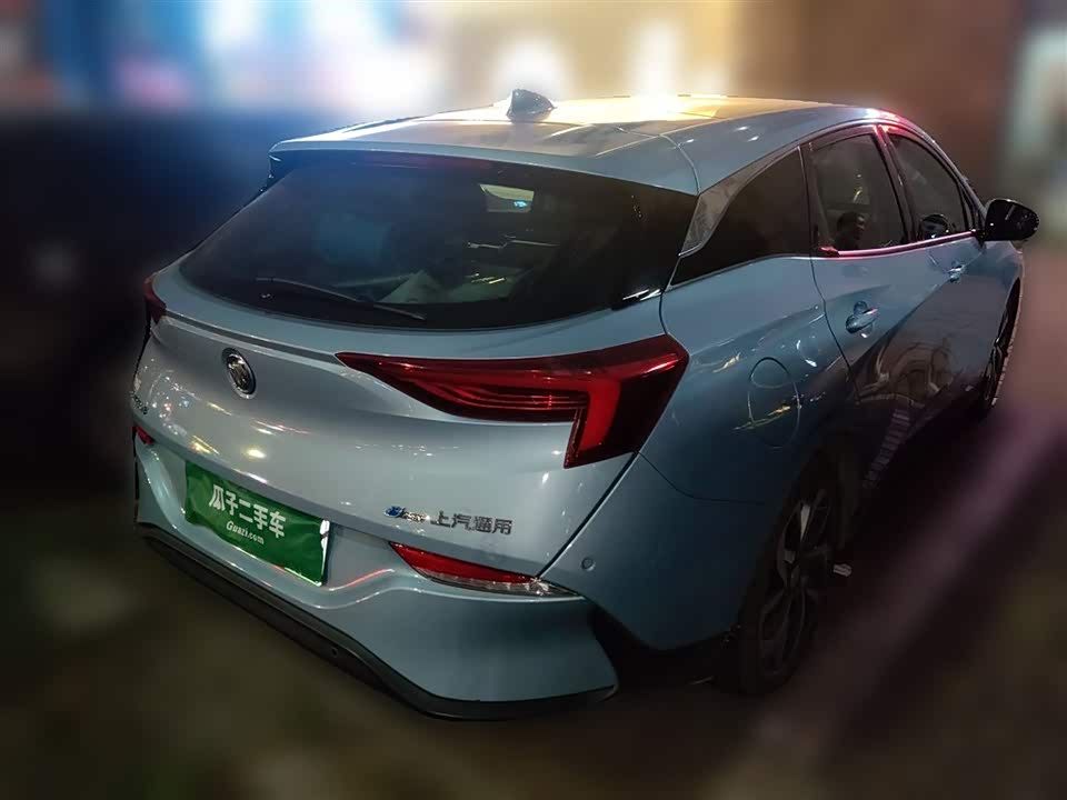 Buick Slightly blue 6