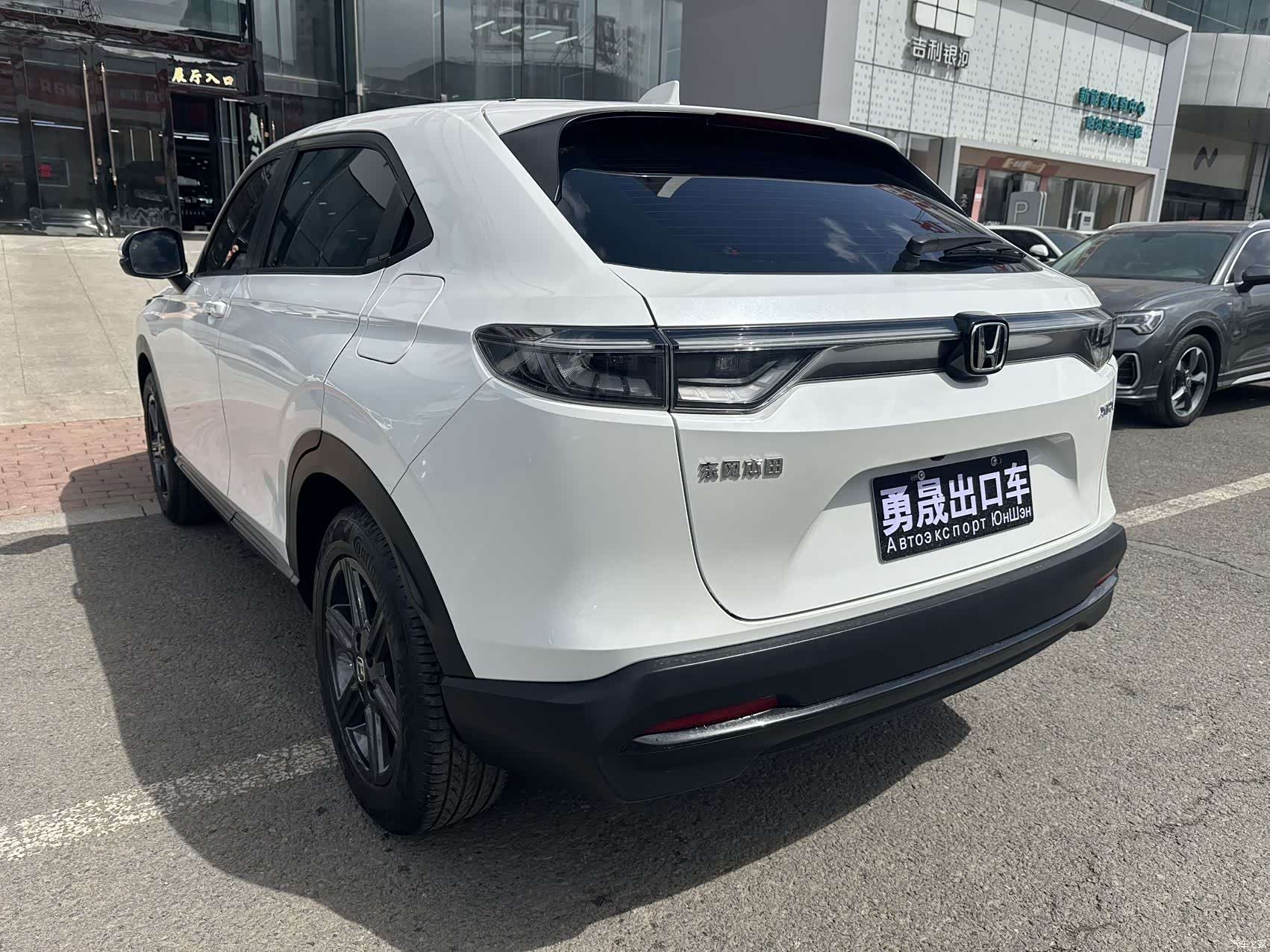 Honda XR-V, 2024 6