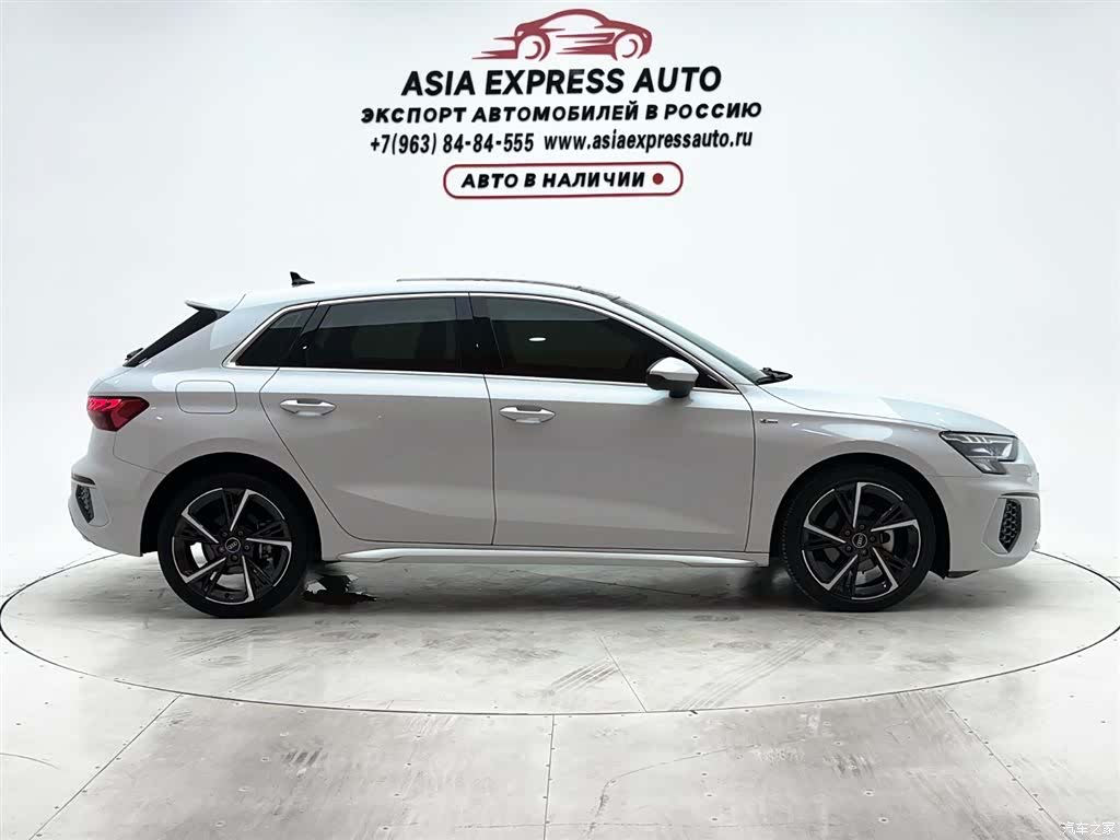Audi A3, 2022 9
