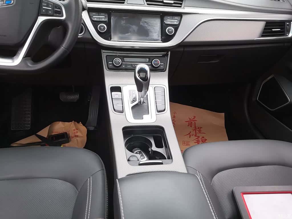 Geely Emgrand, 2018 14