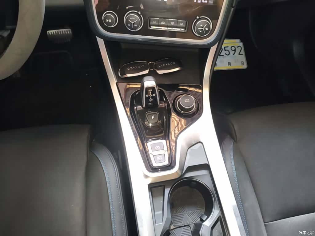 Lynk & Co 01, 2019 14
