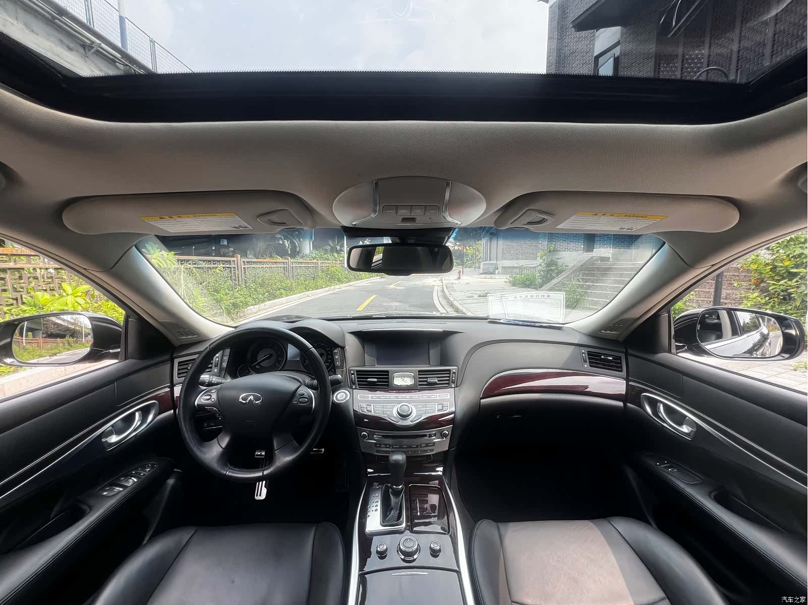Infiniti Q70, 2016 28