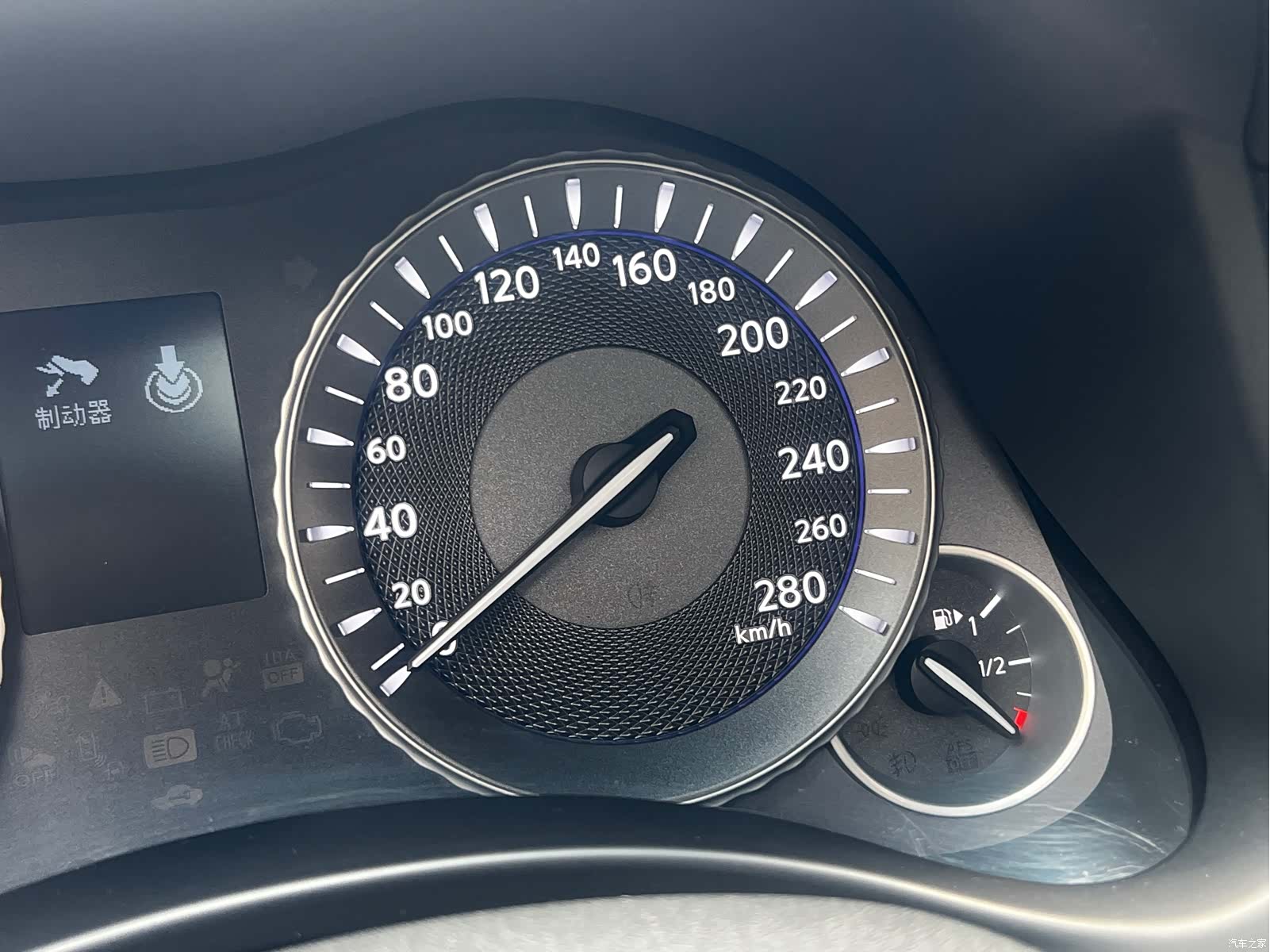 Infiniti Q70, 2016 40