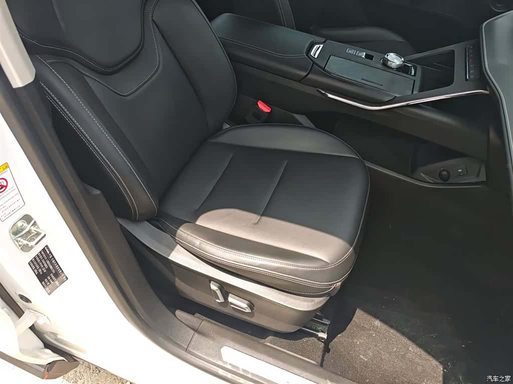Haval H6, 2021 20