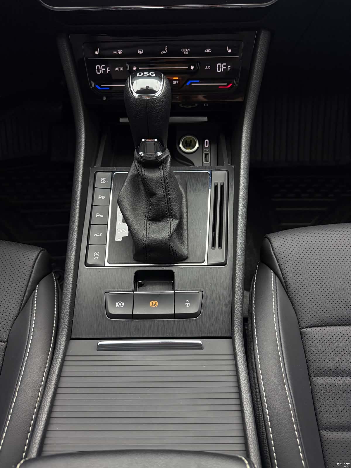 Skoda Superb, 2024 15