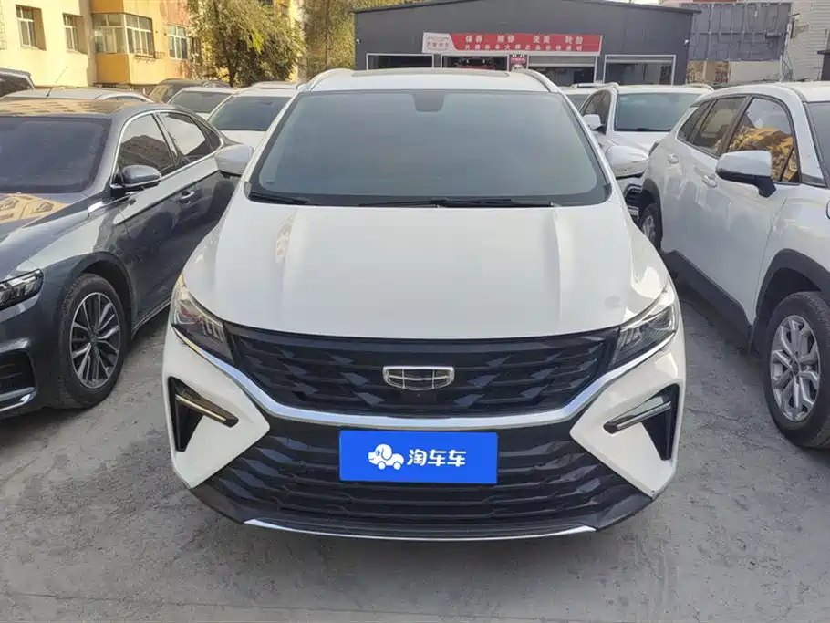 Geely Jiajie