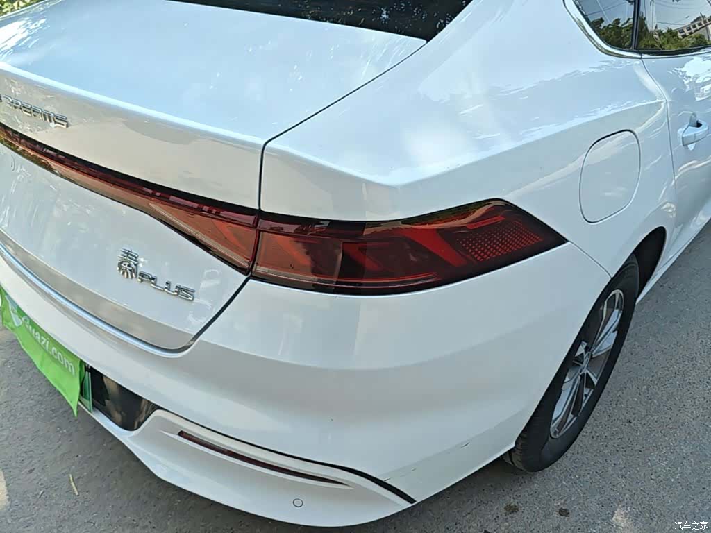 BYD Qin, 2025 8