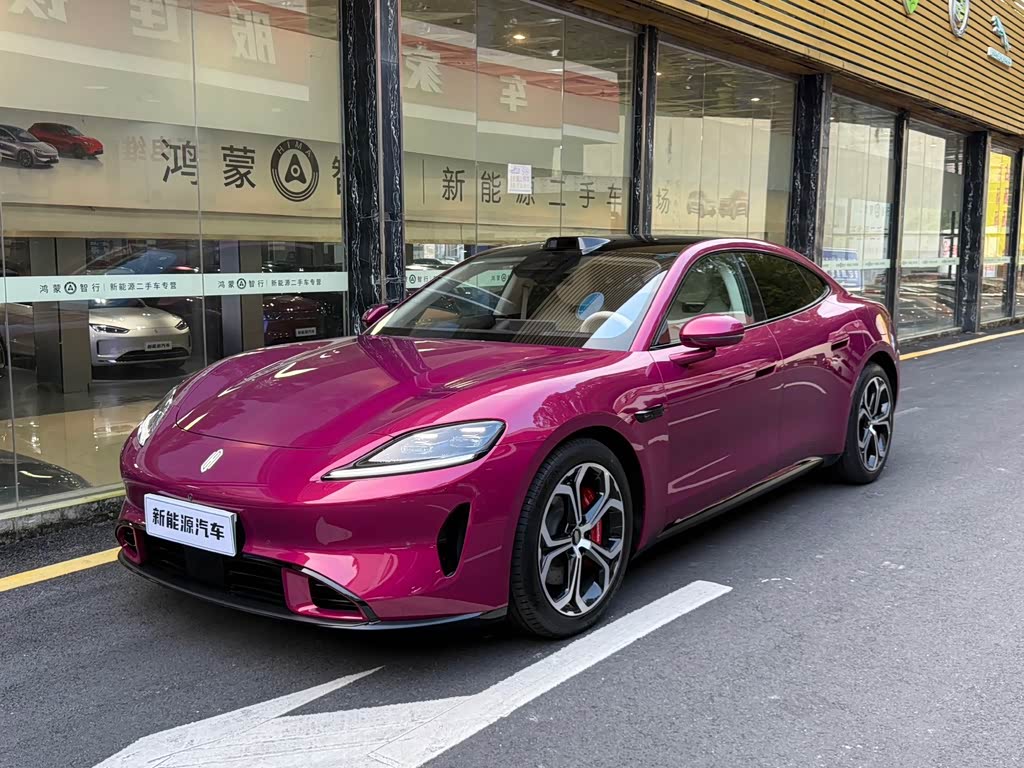 Shangjie Z7